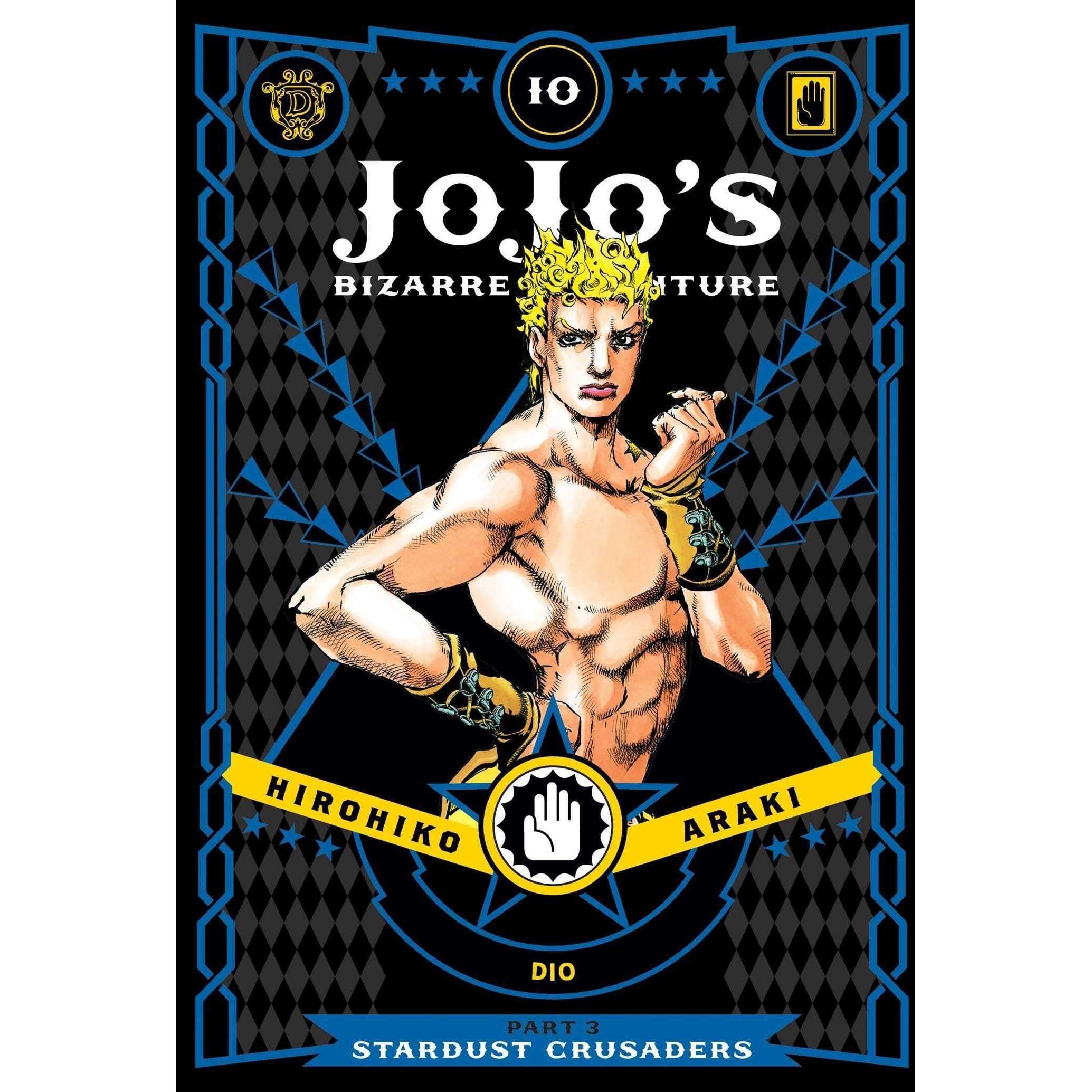 Jojos Bizarre Adventure Part 3 Stardust Crusader Vol 6-10 Collection 5 Books Set