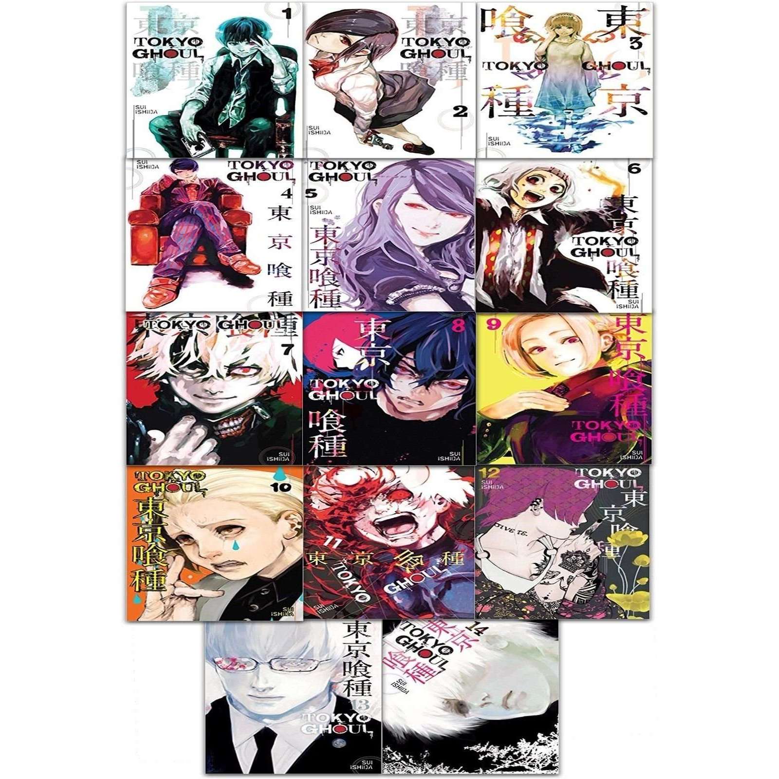 Tokyo Ghoul Volume 1-14 Collection 14 Books Box Set By Sui Ishida